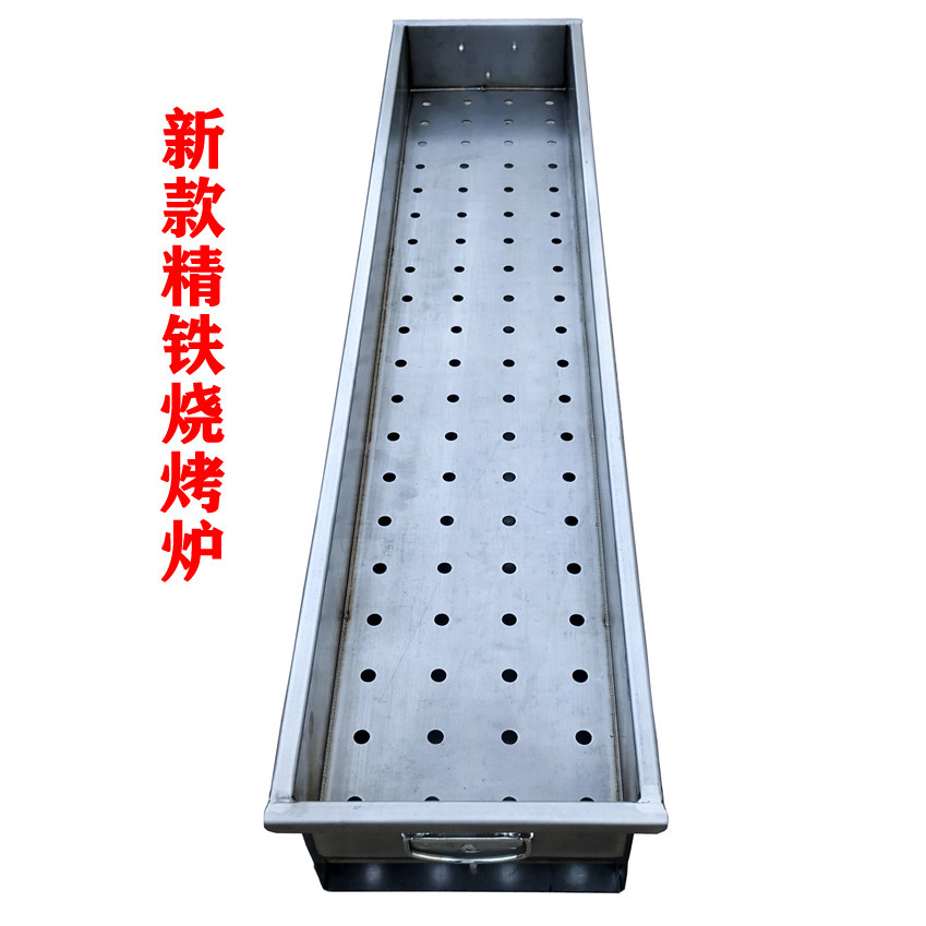传统木炭精铁烧烤炉户外烧烤炉子