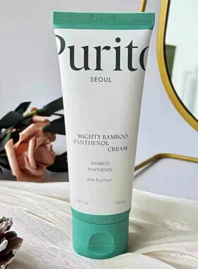 Purito面霜竹萃泛醇强效面霜舒缓保湿修复屏障Purito积雪草100ml