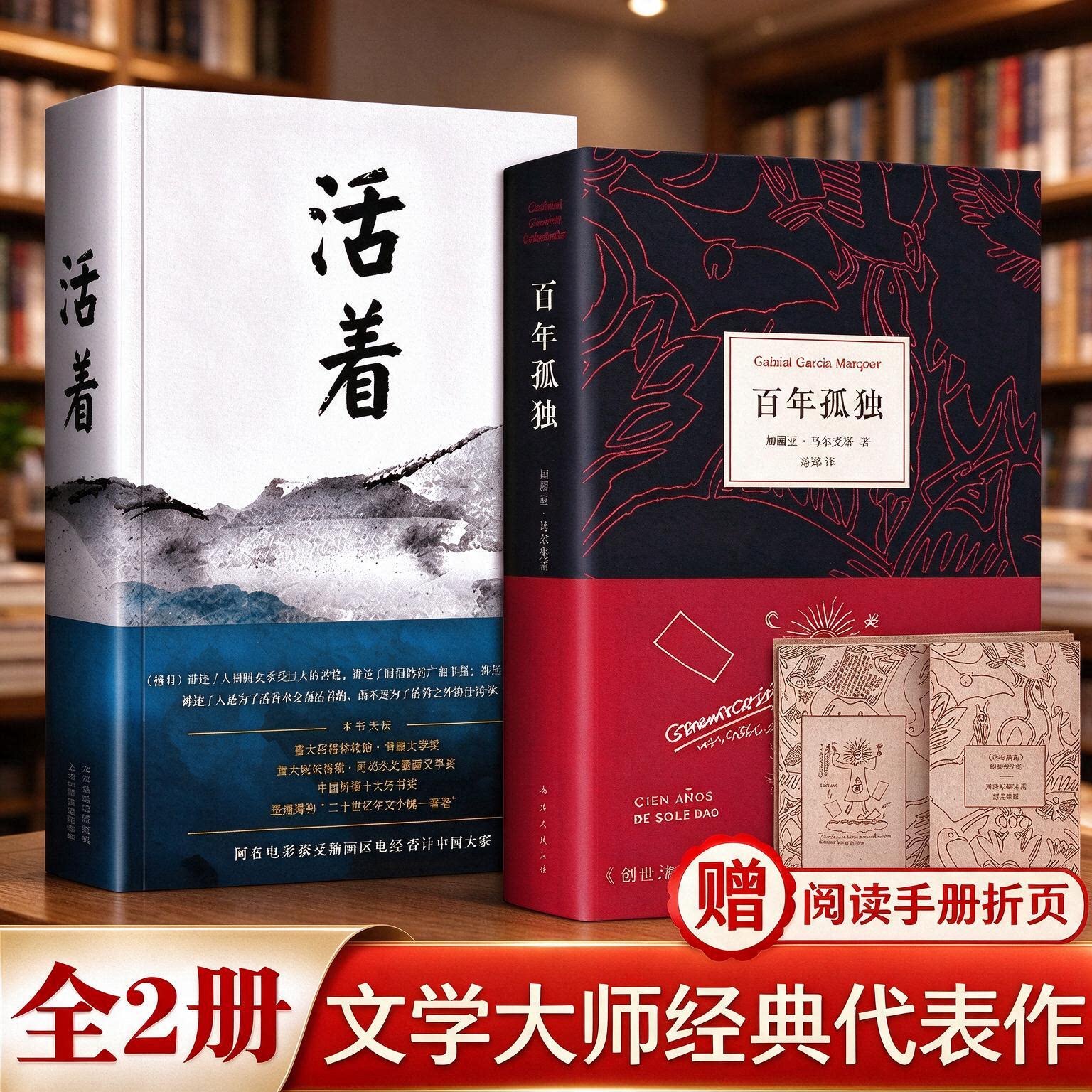 2026万唯中考初中期末预测14卷七年级八年级下册语文英语物理道法历史地理生物数学人教版北师 期末复习冲刺100分刷题试卷万维教育