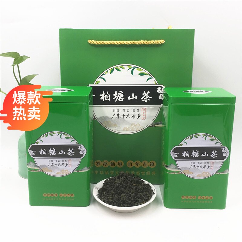 明前柏塘山茶铁罐罗浮山云雾茶图片