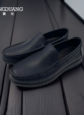 菱光休闲皮鞋男牛皮软底圆头一脚蹬轻便舒适真皮豆豆鞋A63JS8963