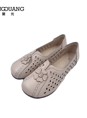 菱光女鞋2023春季新款舒适宽头软底单鞋透气低跟妈妈鞋B235K3286