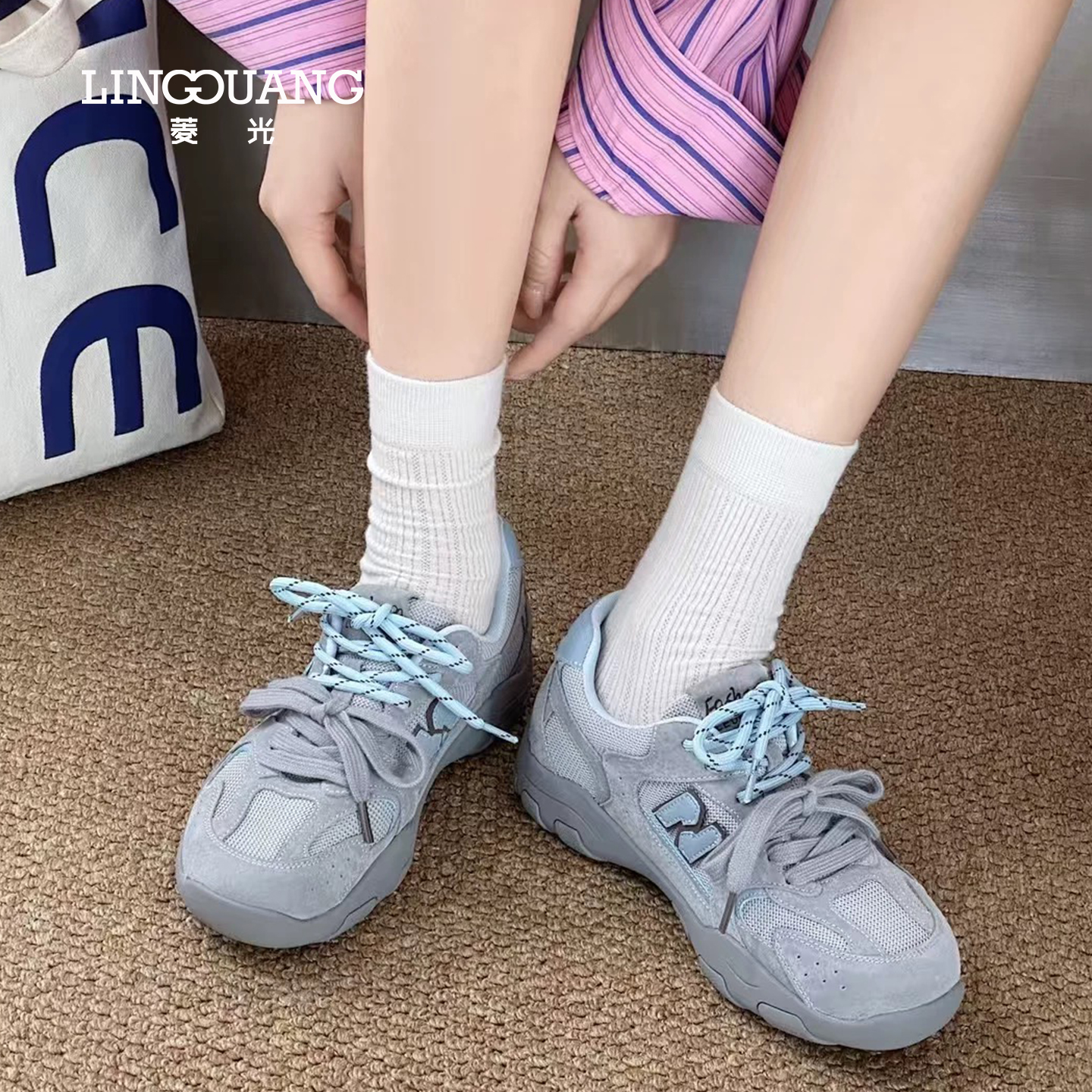 菱光2025新款女鞋运动休闲鞋透气牛皮阿甘鞋女款运动鞋B53DR172