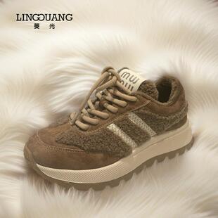 菱光运动鞋女冬季加绒加厚2024新款棉鞋软底轻便阿甘鞋子N43QY228