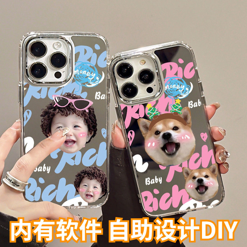 情侣手机壳定制镜面适用iphone17promax宠物猫咪狗狗宝