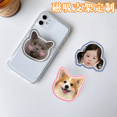 手机支架磁吸滴胶定制照片