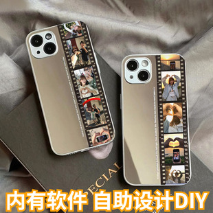高级感镜面复古胶卷情侣手机壳定制适用iphone16promax拍立得菲林爱豆照片苹果17华为任意机型13全包14磁吸15