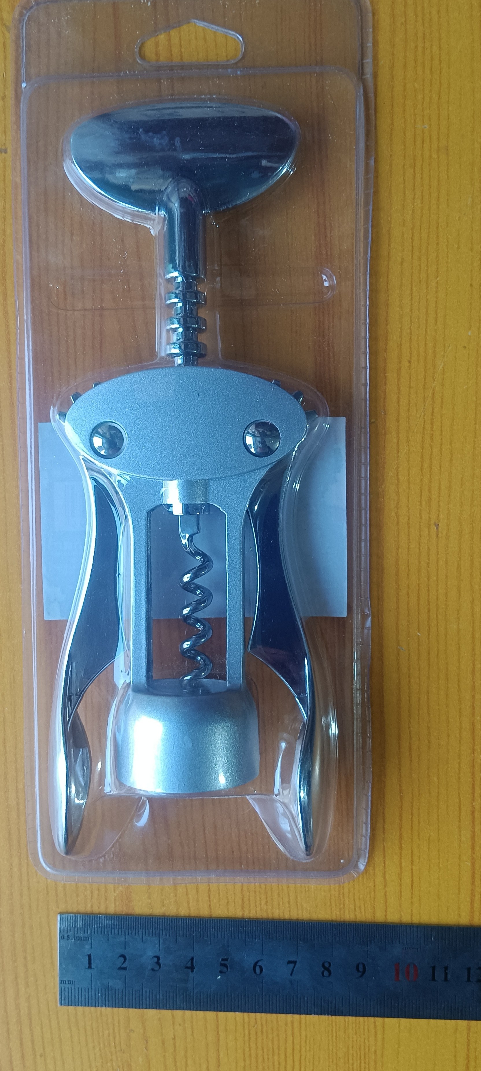 多功能红酒开瓶器开葡萄酒神器家用锌合金啤酒起子厨房小工具