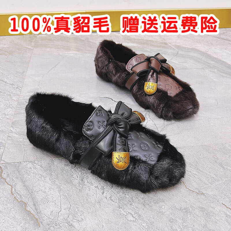 蝴蝶结貂毛女鞋平底百搭一脚蹬豆豆鞋秋冬加绒棉瓢鞋毛毛鞋女外穿,女鞋,乐福鞋（豆豆鞋）,淘宝优惠券,粉丝福利购,淘宝优惠卷