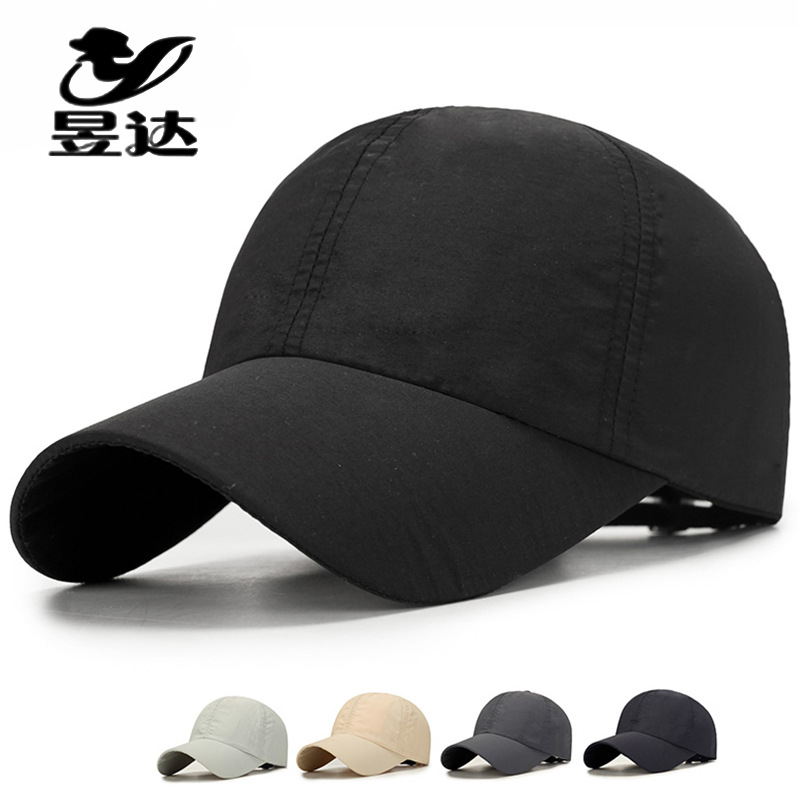 网红速干光板棒球帽男士防晒帽户外运动帽透气涤纶净版遮阳帽
