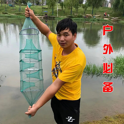 黄鳝笼泥鳅笼渔网鱼笼捕捉鱼神器
