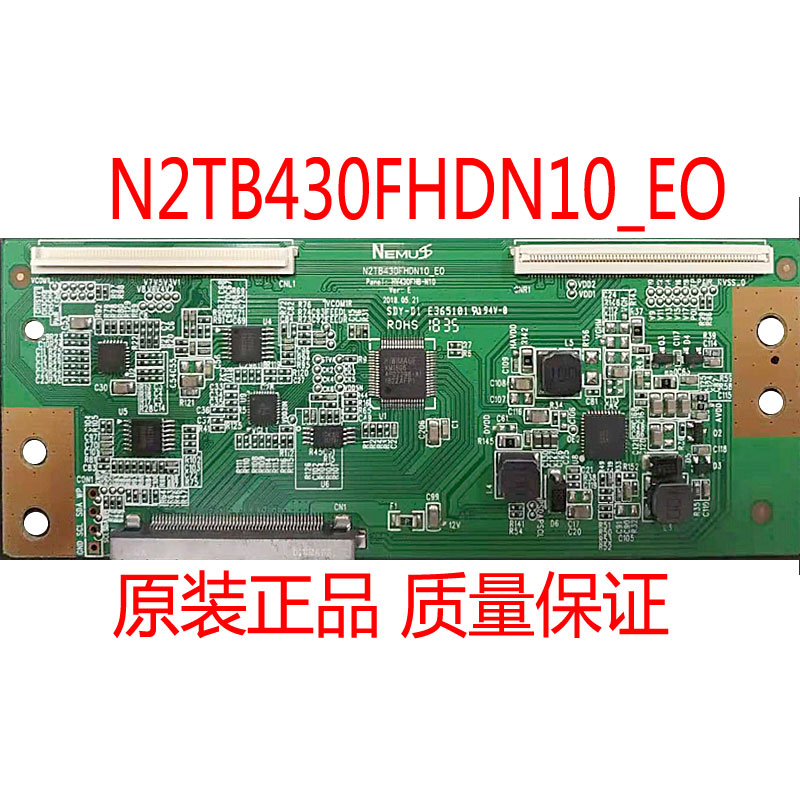 TV配件602114147N1D板-HV430FHBN10逻辑BOE--HV430FHB全新