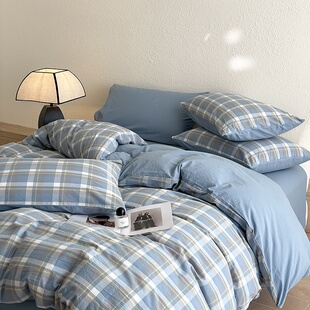 A类纯棉水洗棉被套单件被罩150x200x230被单人学生宿舍1.5米双人4