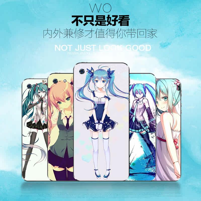 Sticker pour téléphone portable - Ref 1362023 Image 5