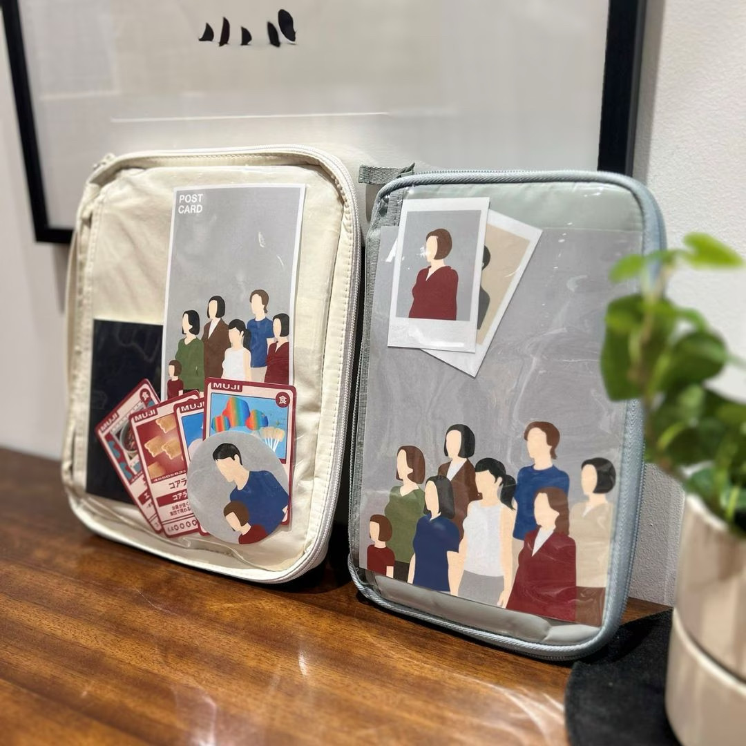 日本MUJI无印良品文具手拿包旅行护照包记账卡片机票夹日谷收藏夹