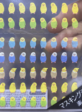 日本loft带回精致卡通PVC防水贴纸企鹅熊猫柴犬圣诞元素手帐贴纸