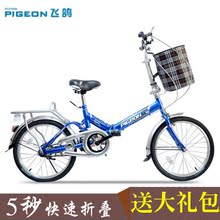 Eclairage pour vélo - phare - Ref 2398346 Image 33