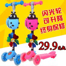 Eclairage pour vélo - phare - Ref 2398346 Image 17