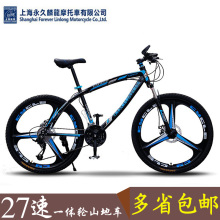 Porte-bagages pour vélo - Ref 2411855 Image 24