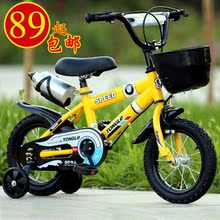 Eclairage pour vélo - phare - Ref 2398346 Image 5