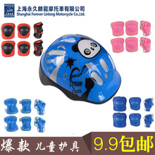 Eclairage pour vélo - phare - Ref 2398346 Image 21