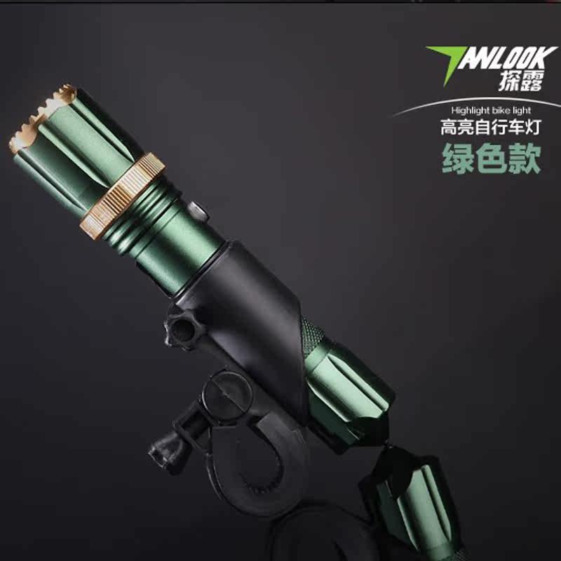 Eclairage pour vélo - phare - Ref 2398346 Image 3