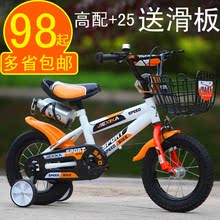 Eclairage pour vélo - phare - Ref 2398346 Image 7