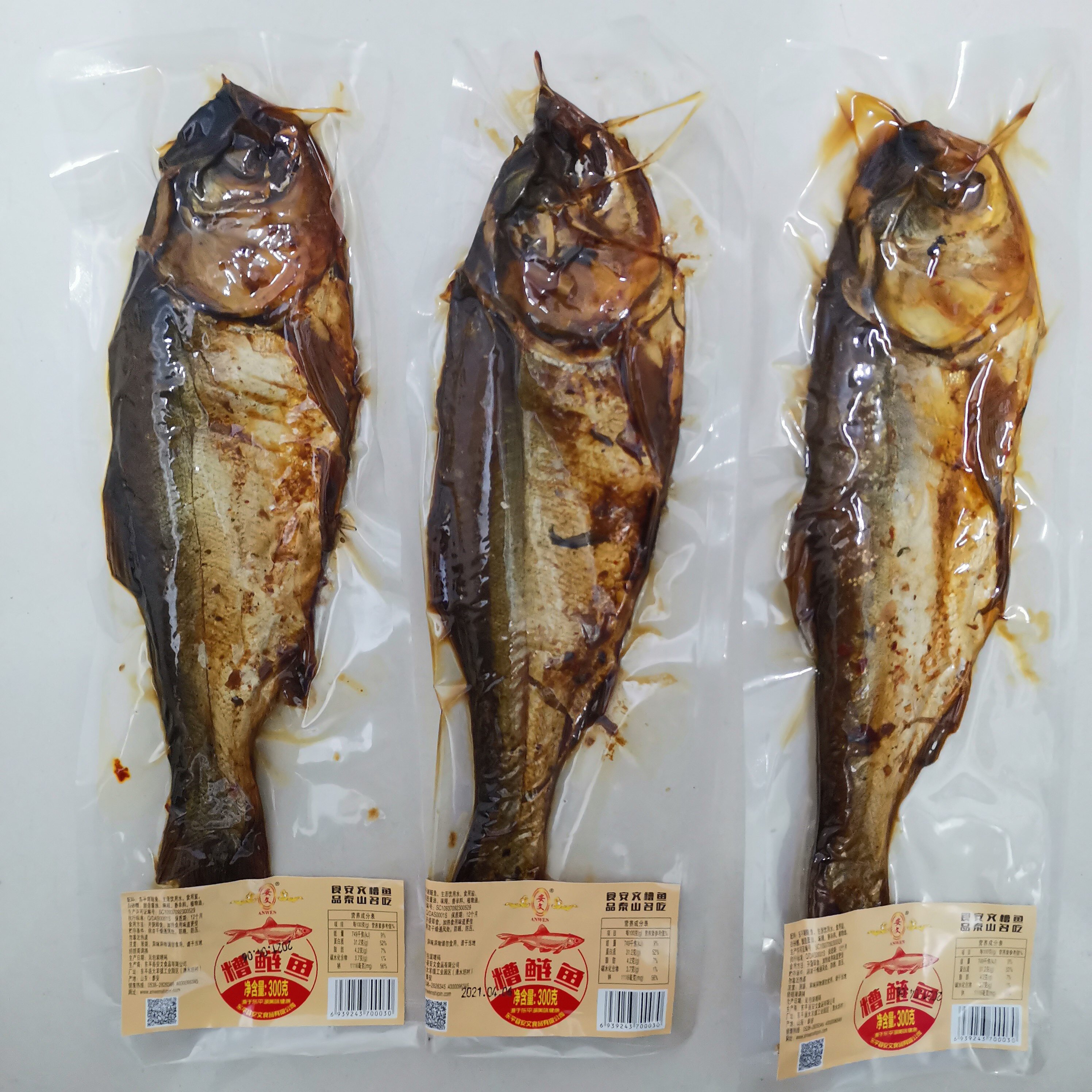 2条包邮山东东平湖特产五香微辣糟鱼真空即食整条熟鲢鱼袋装500克