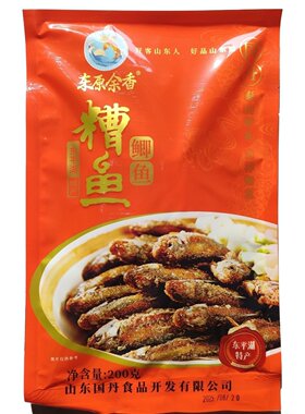 东平湖糟鱼鲫鱼真空熟食香辣即食