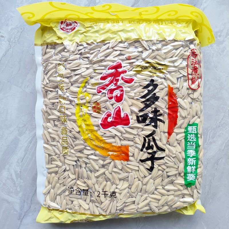 山东香山瓜子实惠4斤装奶油味原味多味瓜子葵花籽新包装山东莱芜