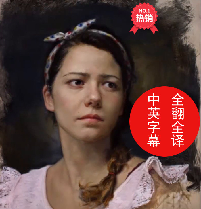 超写实古典油画教程油画视频教学大师油画古典油画教学