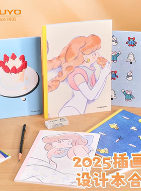 【插画师新品】国誉美好的故事插画师笔记本设计本清新图案A5B5牢固不易掉页本学生手帐记事本软面抄无线本