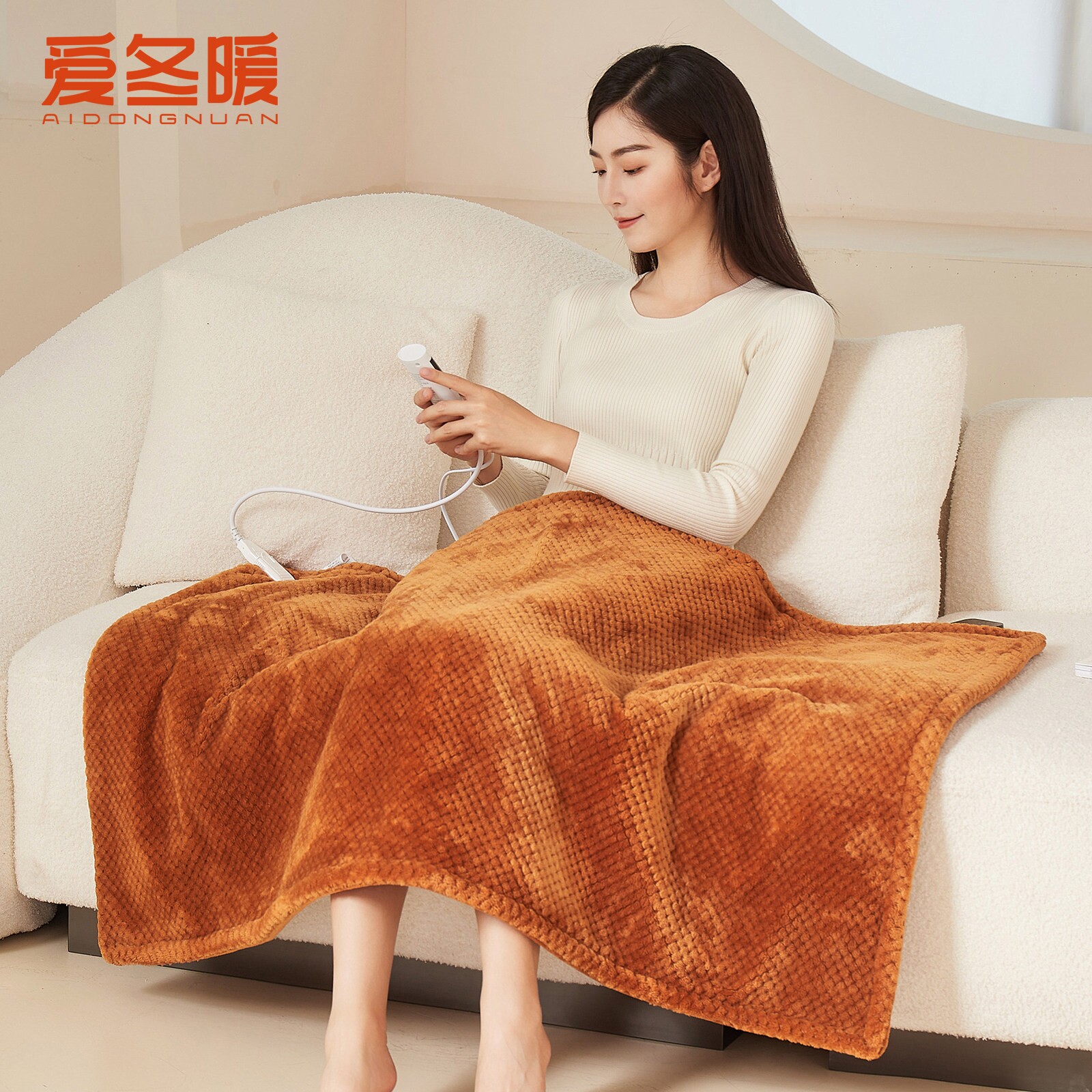 暖身毯小型电热毯办公室暖脚神器腿加热护膝毯秋冬桌下取暖绒毯盖