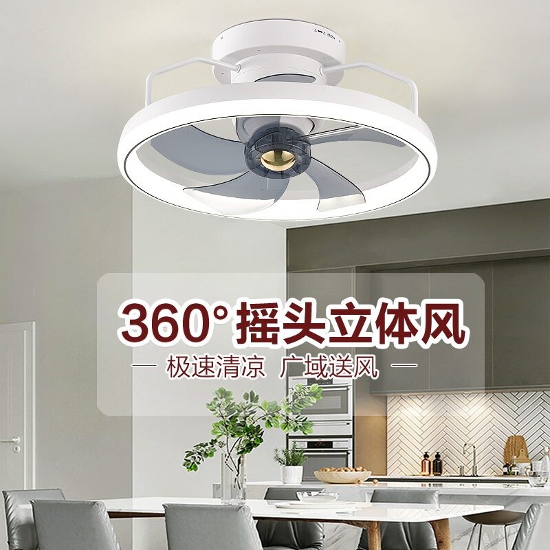 普利能2025新款摇头吊扇灯客厅餐电扇灯厅风扇吸顶简约大风力家用