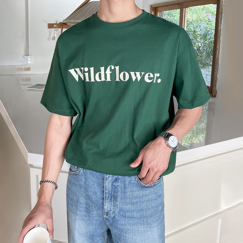 MRCYC高品质夏季休闲百搭T恤男韩系简约字母印花宽松短袖上衣潮,男装,T恤,淘宝优惠券,粉丝福利购,淘宝优惠卷