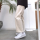 秋装 新款 阔腿裤 MRCYC男士 复古韩系百搭休闲帅气宽松九分直筒裤 潮