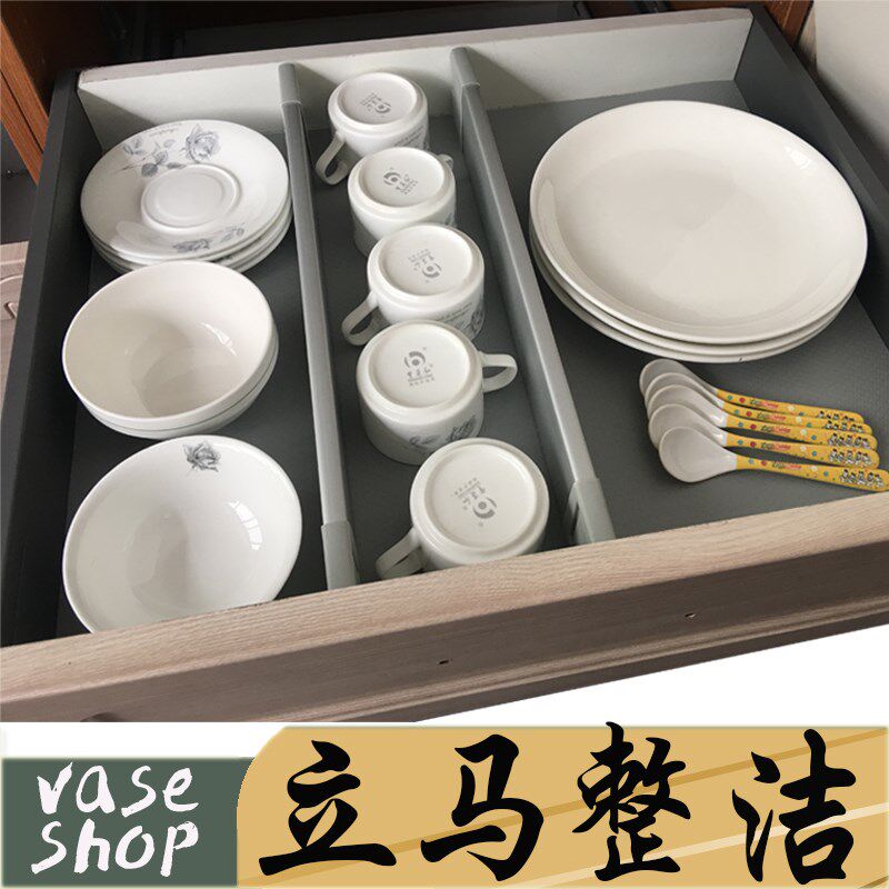 vase kitchen cupboard drawer Segmentation Storage Separated Sub-grid A partition quarantine Free combination Gutterin the Storage consolidation , Family finishing equipment , Finishing partition  category - from Buy2taobao.com to provide professional Taobao agent buy service