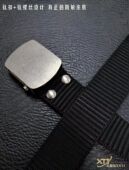 时尚 纯钛滚轴自动扣皮带男户外战术尼龙腰带防敏帆布休闲裤 带韩版