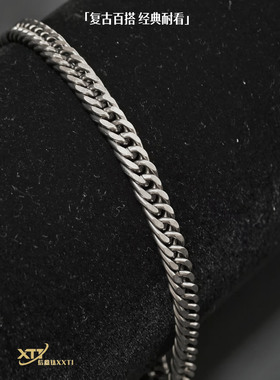 纯钛项链手链Titanium9.3mm双织马鞭链牛仔链机车配饰裤链edc快挂
