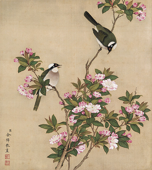 微喷打印国画新中式装饰画艺术花鸟字画清余稚穉册页客厅玄关挂画