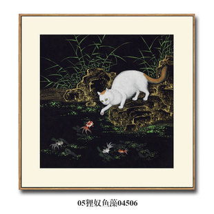 清沈振麟耋耄同春图挂画仿古名画字画花鸟画团扇新中式玄关装饰画