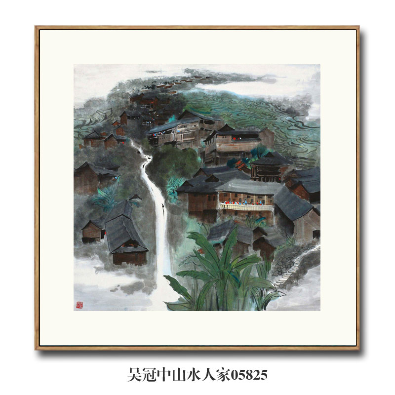 吴冠中山水人家山水画挂画名画