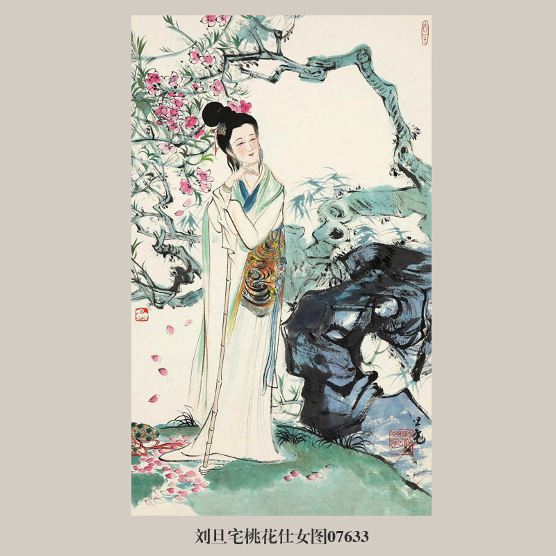 画说刘旦宅桃花仕女图人物国画卷轴挂画名画复制仿古画字画装饰画
