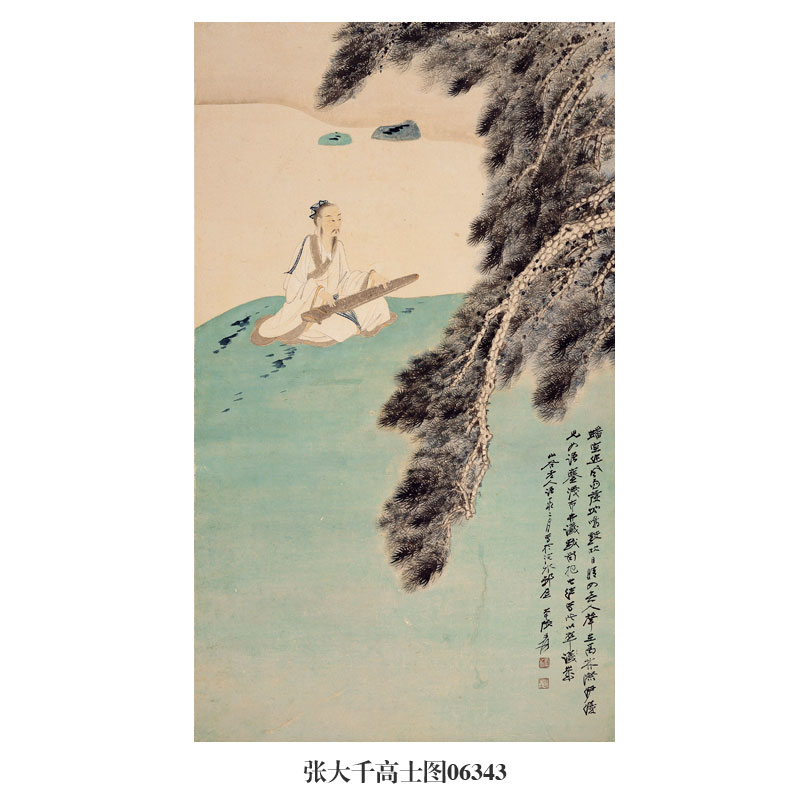 张大千高士图新中式装饰画文人画卷轴山水画客厅沙发玄关茶楼挂画