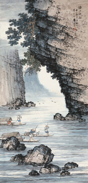 袁松年渔舟晓发山水画中国画名画复制品微喷画心名人字画装饰画-封面