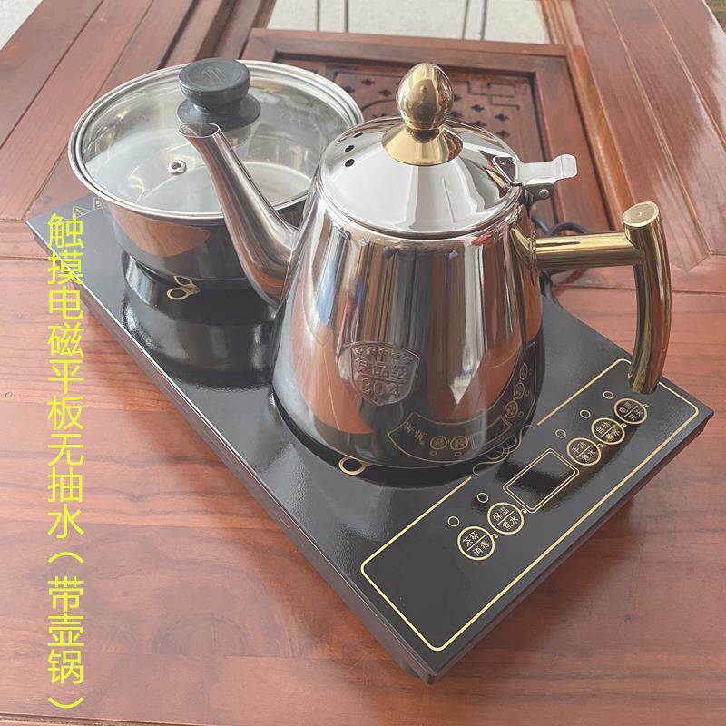 新品平面板电磁茶炉不带自动上水抽复古用烧水壶茶具智能泡茶炉煮