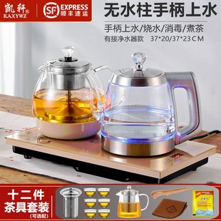 全自动底部上水电热烧水壶家用喝茶加水一机多用电茶壶茶具热水壶