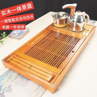 全自动茶盘实木一体电磁炉石茶茶道茶海家用办公功夫茶具茶托简约