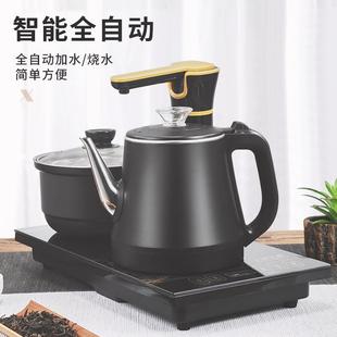 全自动上水电热烧水壶茶台一体喝茶抽水加水煮泡茶具器电磁炉 新品