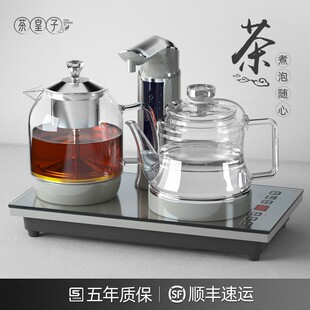 全自动上水电热水壶茶具家用玻复古温一体烧水壶煮茶器套装 煮茶壶